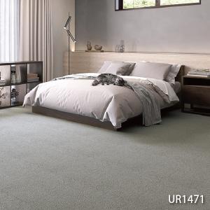 川島織物セルコン Unit Rug ユニットラグ 洗える 消臭 防音 ペットに