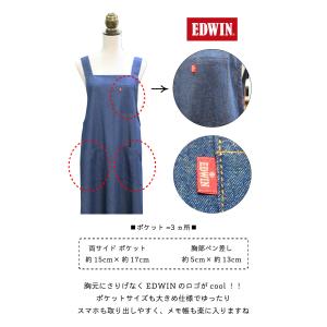 エプロン 保育士 おしゃれ デニム 大きいサイ...の詳細画像5