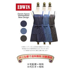 エプロン 三角巾 セット 大人 中学生 160...の詳細画像2