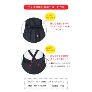 エプロン 三角巾 セット 大人 中学生 EDW...の詳細画像5