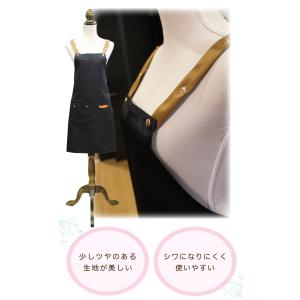 エプロン おしゃれ 小さめサイズ 小学生 中学...の詳細画像5