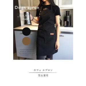 エプロン 三角巾 セット 大人 中学生 高校生...の詳細画像2