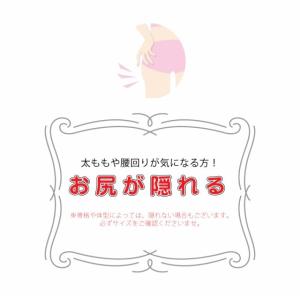 エプロン ショート丈 春 夏 前掛け カフェエ...の詳細画像2