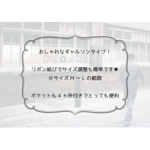 エプロン ショート丈 春 夏 前掛け カフェエ...の詳細画像4