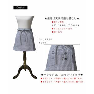 エプロン ショート丈 春 夏 前掛け カフェエ...の詳細画像5