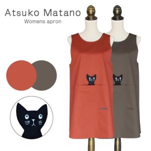 Atsuko Matano（アツコマタノ） エプロン 小さいサイズ 猫