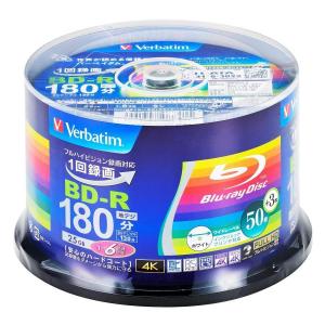 録画用 1-6倍速 ブルーレイディスク BD-R 20枚 25GB 1回録画 ディスク
