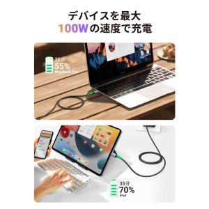 USB Type Cケーブル iPhone15...の詳細画像2