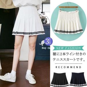 夏スカートテニススカートキュロットパンツプリーツスカートショートスカートハイウエストスカートミニスカートスクールスカート2本ライン