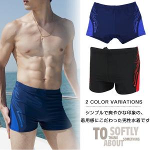 送料無料海パン競泳水着ショートパンツフィットネス水着水着パンツショーパンボトムスメンズ温泉プールビーチ海男性用旅行｜astica