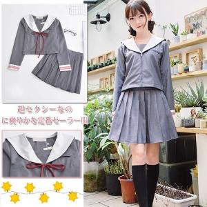 肩幅40 着丈50 メイド服 レディース の商品一覧 コスチューム コスプレ衣装 ファッション 通販 Yahoo ショッピング