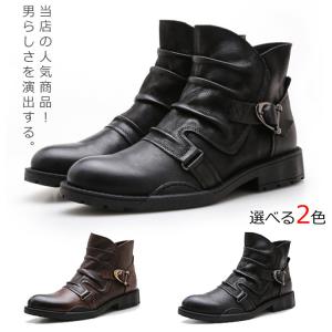 ドレープブーツ メンズ ブーツ 牛革 ショートブーツ
