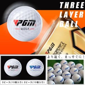 Approach ゴルフ用品 ボール性能 ディスタンス系 の商品一覧 スポーツ 通販 Yahoo ショッピング