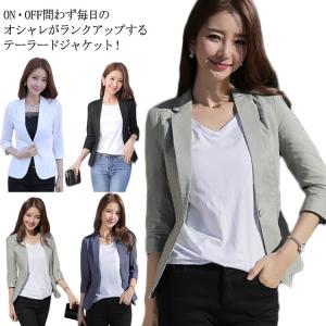 7分袖 リネン テーラードジャケット レディース 綿麻