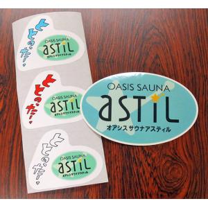 STUSSY（ステューシー） ステッカー STUSSY Original Stock ( stussy