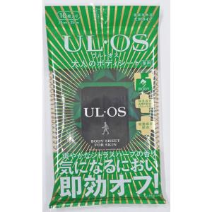 UL OS ウル オス 大人のボディシート 10枚入り