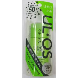 UL・OS ウル・オス プラス　日やけ止め25ml