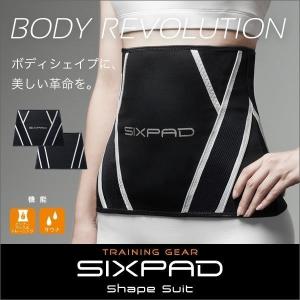 SIXPAD Shape Suit (シックスパッド シェイプスーツ)｜astilsauna