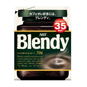 AGF ブレンディ 袋 【 インスタントコーヒー...の商品画像
