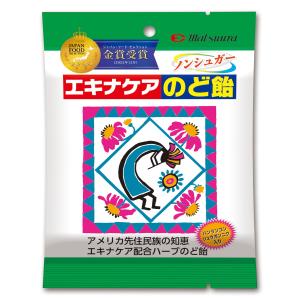 松浦薬業 エキナケアのど飴 52g [ノンシュガ...の商品画像
