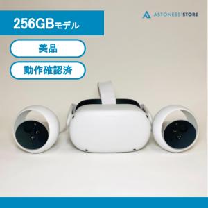 Meta Quest 2 256GB [ Quest2 / Oculus Quest 2 / メタクエスト2