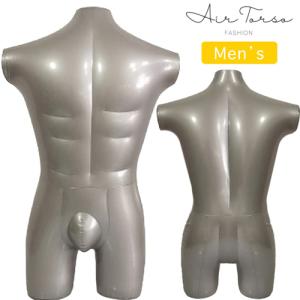 トルソー マネキン リアル 9号 Mサイズ 樹脂製 女性用 肌色