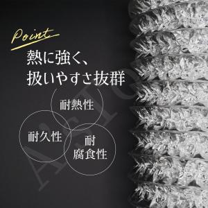 ダクトホース 3m 送料無料 換気 空調 ダク...の詳細画像2