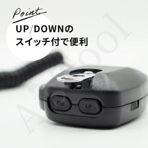 アマチュア無線 ICOM マイク 送料無料 ア...の詳細画像3