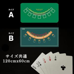 レア物☆カジノトランプの最高峰Bee（ビー）ブラックジャック専用マットとケース付 Amazon | GeekDwarf 極薄 超軽量 カジノ トランプ ゲーム マット