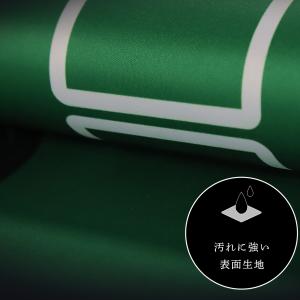ブラックジャックマット カジノ Black J...の詳細画像2