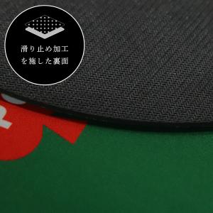 ブラックジャックマット カジノ Black J...の詳細画像4