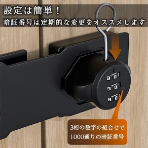 ダイヤルロック 直角 鍵 送料無料 ドアロック...の詳細画像4