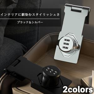 ダイヤルロック 室内 平面 鍵 送料無料 ドア...の詳細画像1