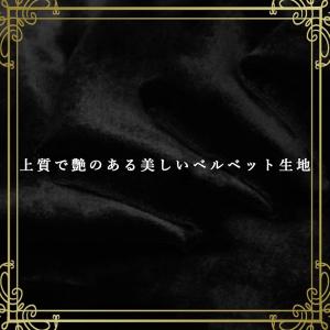 占いマット タロットケース 送料無料 占い タ...の詳細画像5