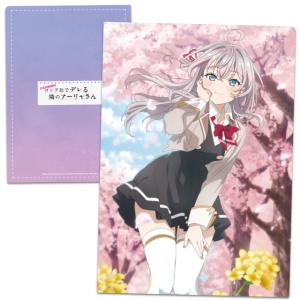 デート・ア・ライブIV クリアファイルB 時崎狂三 : アストップ