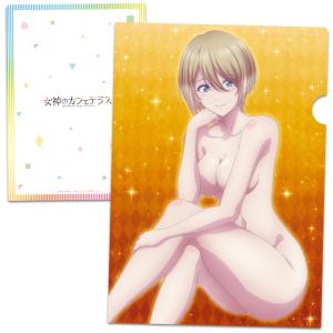TVアニメ「女神のカフェテラス」 クリアファイルB 幕澤桜花 : アス