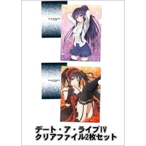 やはり俺の青春ラブコメはまちがっている。完 クリアファイル D 雪ノ下