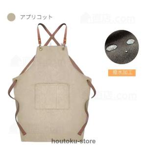 男女兼用ワークエプロン デニムエプロン シンプ...の詳細画像1
