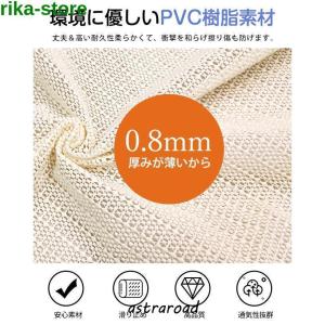 すべり止めネット 滑り止めシート 転倒防止 滑...の詳細画像4