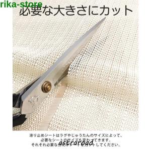 すべり止めネット 滑り止めシート 転倒防止 滑...の詳細画像5