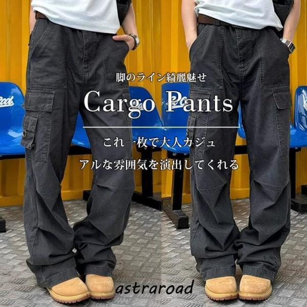 カーゴパンツ レディース ゆったり 作業着 ワークパンツ カジュアルパンツ ストレート ルーズ ズボ...