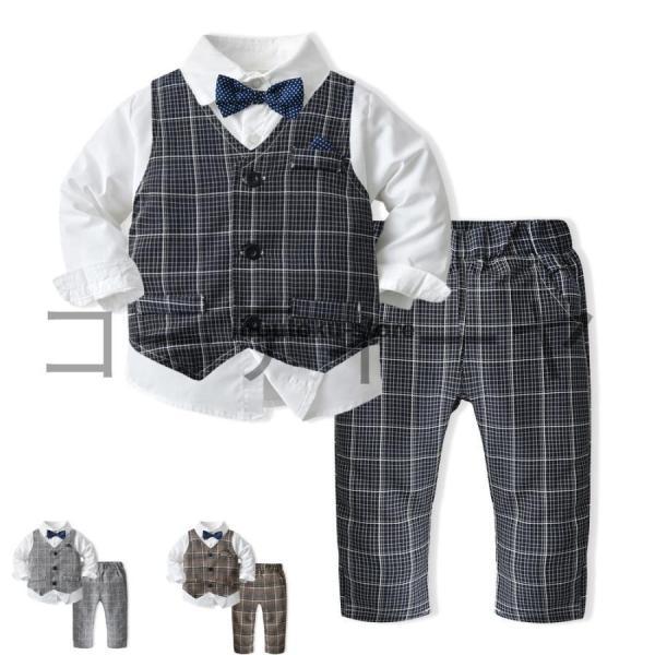 男の子 ベビー スーツ 子供服 ベビー服 紳士風 赤ちゃん 子供 男の子 キッズ 上下セット70/8...