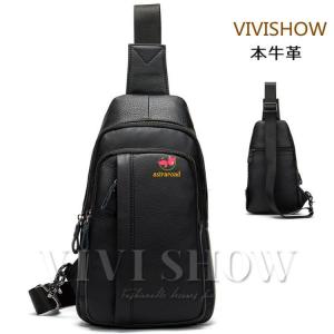 ボディバッグ メンズ 本革 2way 縦型 斜め掛け ショルダーバッグ