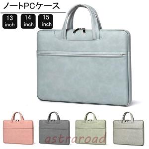 Apple macbook air pro 13 14インチ Surface Pro 987用ノートパソコン