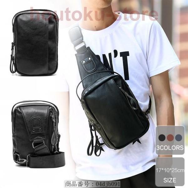 ウエストポーチ ウエストバッグ ウエストポーチ メンズ ウエストバッグ メンズ ボディバッグ メンズ...