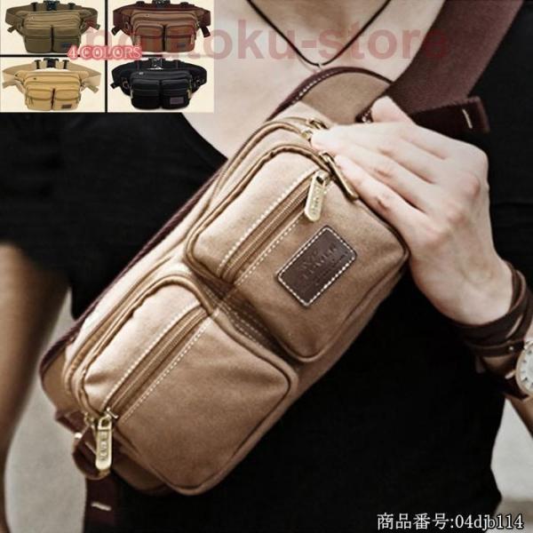 ウエストポーチ メンズ ウエストバッグ メンズ ボディバッグ メンズ  ウエストポーチ 仕事用 ウエ...