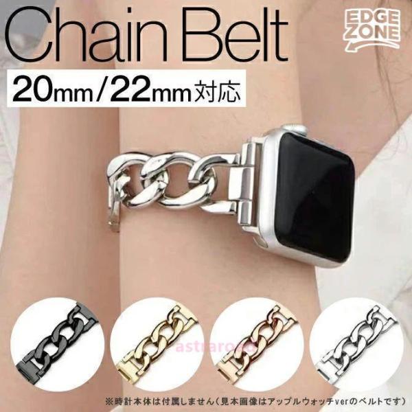 20mm バンド スマートウォッチ バンド 20mm 時計 ベルト 20mm 22mm バンド スマ...