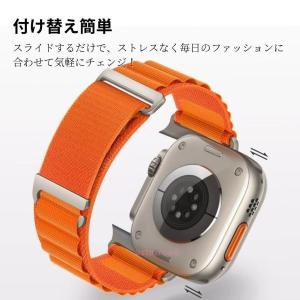 アップルウォッチ バンド アルパインループバン...の詳細画像5