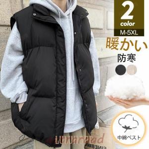 中綿ベスト メンズ レディース ベストジャケット 大きいサイズ フード