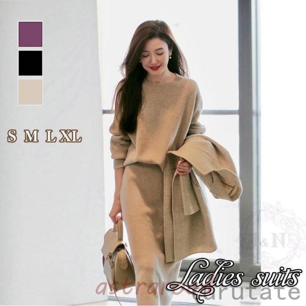 卒業式 服 母 セットアップ レディース ニット スカート セーター 春 トップス 秋 冬 スーツ ...